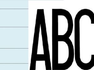 LETTERA   E  SCONTORNATA h. 20 CM